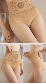 Seamless High Waist Postpartum Shapewear | USA-Made Control Panties