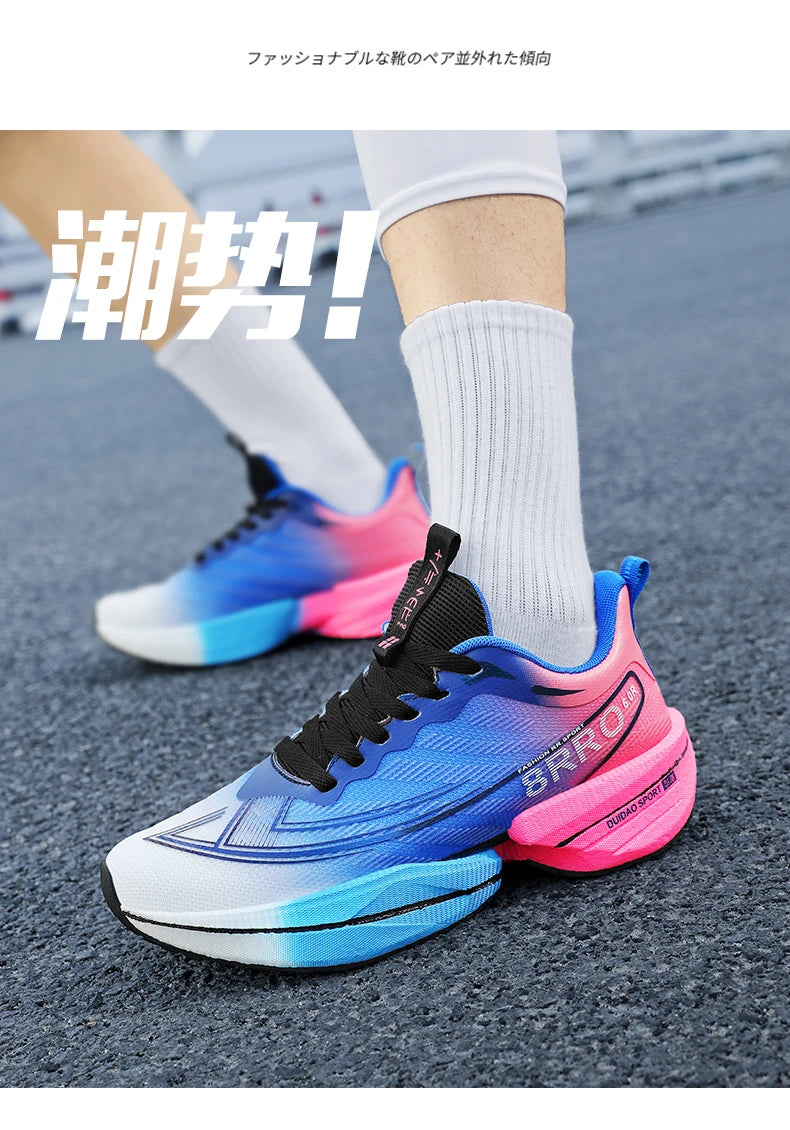 Men's & Women's Marathon Running Sneakers | Air Cushion