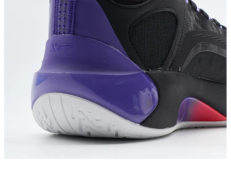 Xtep Basketball Shoes Men's 2025 Summer Wear-resistant Breathable Stability Elastic Lightweight Sneakers For Male 875319120003