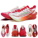IRUNSVAN 2025 Shadow Wing 3.0 Full Palm T800 Carbon Board Running Shoes Breathable and Durable Sports Shoes for Men and Women