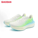 QIAODAN WIND 3TR Men's Marathon Training Sports Shoes Thick Sole Shock Absorption Rebound Middle Running Sneakers QDB023252297