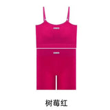 Women Seamless Yoga Sets Summer Fitness Workout Suits Sport Bra High Waist Leggings Sexy Outfits 2024 Female Casual Sportswear