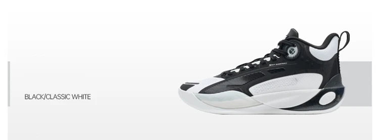 Xtep Basketball Shoes Men's 2025 Summer Wear-resistant Breathable Stability Elastic Lightweight Sneakers For Male 875319120003