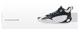 Xtep Basketball Shoes Men's 2025 Summer Wear-resistant Breathable Stability Elastic Lightweight Sneakers For Male 875319120003