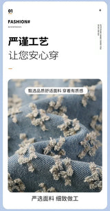 Autumn New Men's Denim Jacket Korean Stylish Luxury Clothing Handsome Casual American Streetwear Couple's Outerwear Denim Coats