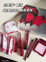 Little Ondine Limitate Gift Box 3D Floating Shadow Blush Palette Lip Tint Eyeliner Pencil Mascara blush Lipstick Makeup Set