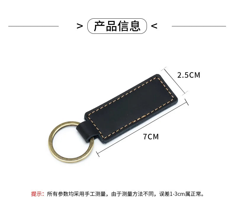 Free Customized Fashion Women Genuine Leather Keychain Vintage Creative Pendant Handmade Small Gift DIY Present Car Key Chain