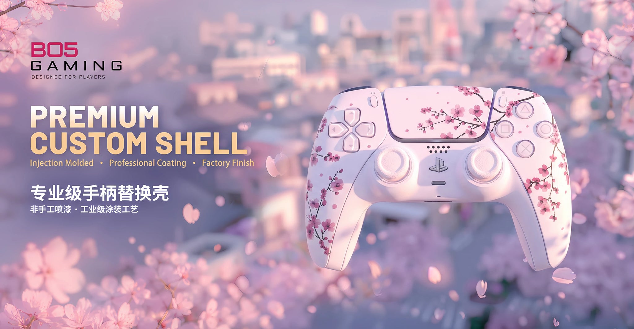 Pink Sakura PS5 Controller Shell Faceplate Cover with Touchpad for DualSense Controller, Replacement for BDM-010/020/030/040/050