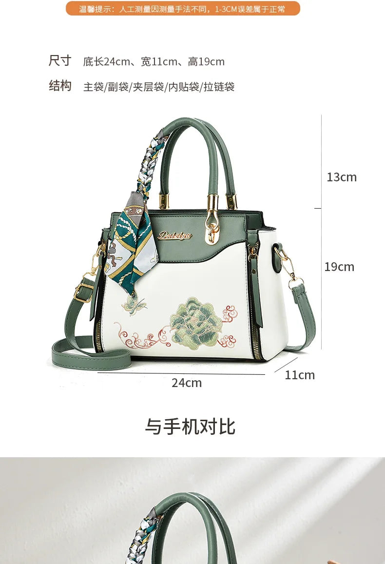 Women's Patchwork Shoulder & Crossbody Bag