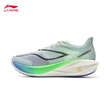 LI-NING FEIDIAN 5 CHALLENGER Men's Running Shoes Professional Sports Marathon Running Shoes ARMV001