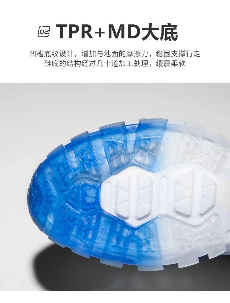 Premium Lightweight Men's Sneakers