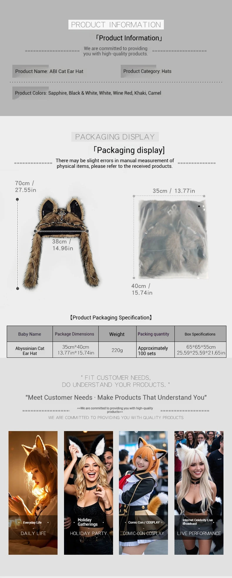 Gothic Plush Cat Ear Beanie – Y2K Punk Warm Cap