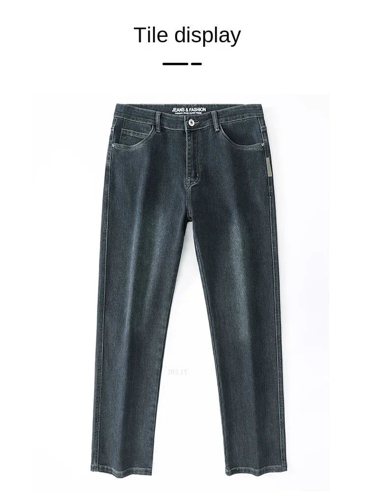 Men’s Relaxed Wide-Leg Stretch Jeans