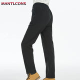 Breathable Men's Casual Pants Quick Dry Straight Elastic Waist Jogger Sweatpants Korean Classic Sport Trousers Plus Size 4XL 5XL