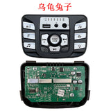 Kids Ride-On Car Bluetooth Control Panel 12V 24V