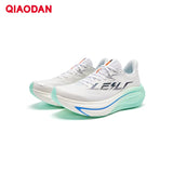 QIAODAN LEILI Men's Cushioned Running Shoes