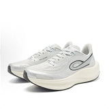 QIAODAN WIND 3TR Men's Marathon Training Sports Shoes Thick Sole Shock Absorption Rebound Middle Running Sneakers QDB023252297