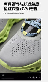 2026 Air Cushion Running Shoes Jogging Marathon Men Sports Breathable Lightweight Women's Comfortable Nonskid Leisure Sneakers