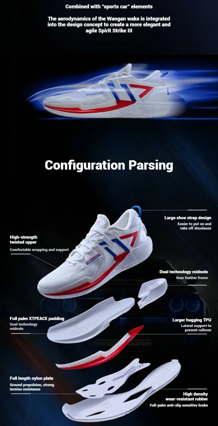 Xtep Ling Ji Men's Basketball Shoes 2025 Spring Rebound Breathable Men's Sports Shoes Marathon Carbon Sneakers 875219120003