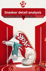 Children’s Pro-Performance Athletic Sneakers