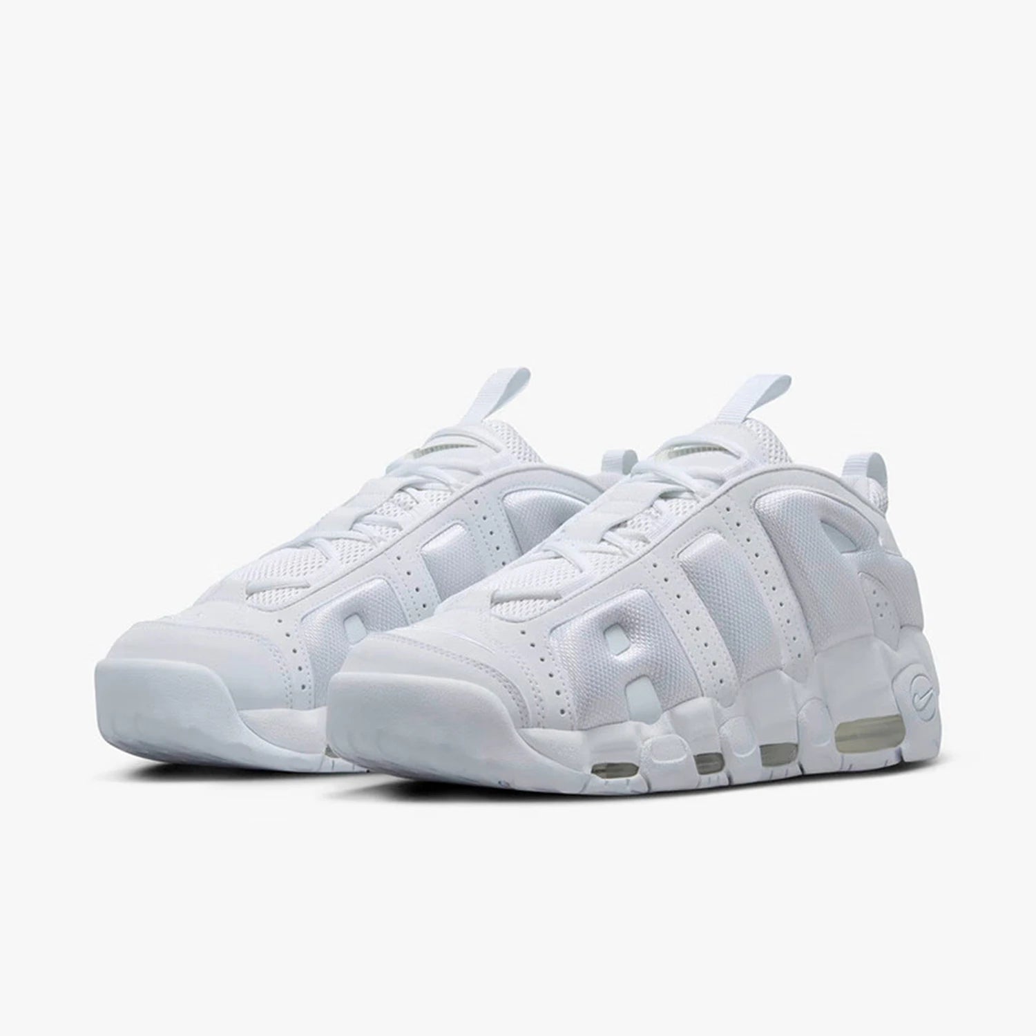 Nike More Uptempo Men's Basketball Shoes FZ3055-100