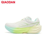 QIAODAN TG1.0 Men's 2026 Marathon Racing Shoes Shock Absorbing High Rebound Distance Training Running Sneakers QDB023253285