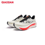 QIAODAN LEILI Men's Cushioned Running Shoes