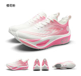 Carbon Fiber Marathon Racing Shoes
