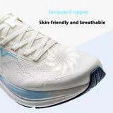 Xtep QINGYUN LITE Men's Professional Running Shoes 2025 Spring Wear-Resistant Cushioning Lightweight Sneakers 975219110056