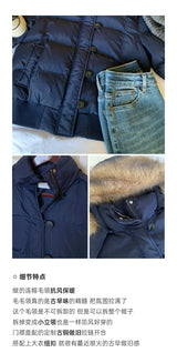 Winter Hooded Puffer Jacket