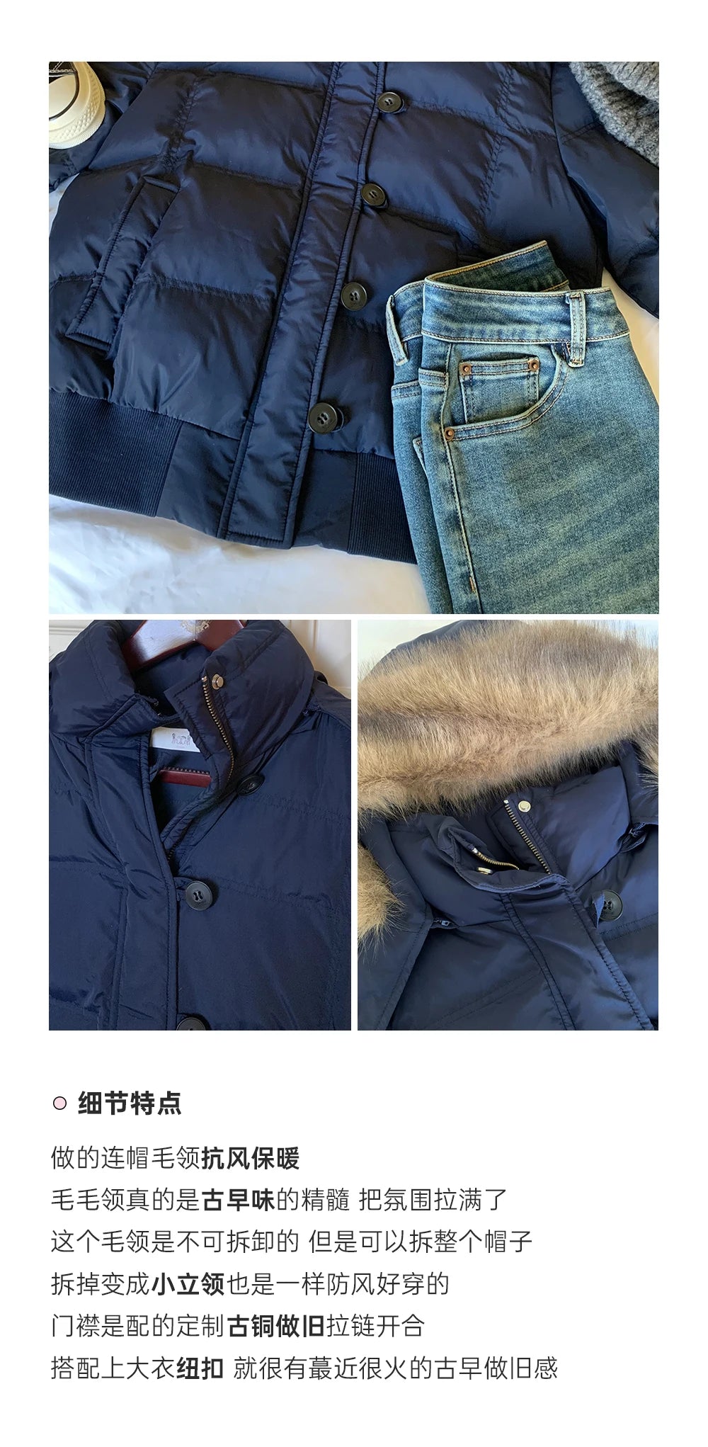 Winter Hooded Puffer Jacket