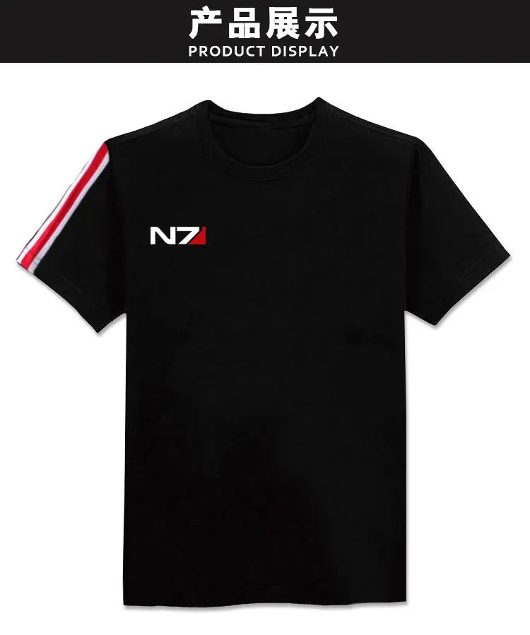 Mass Effect N7 Zip-Up Hoodie