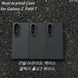 Samsung Galaxy Z Fold 7 Slim Carbon Fiber Case
