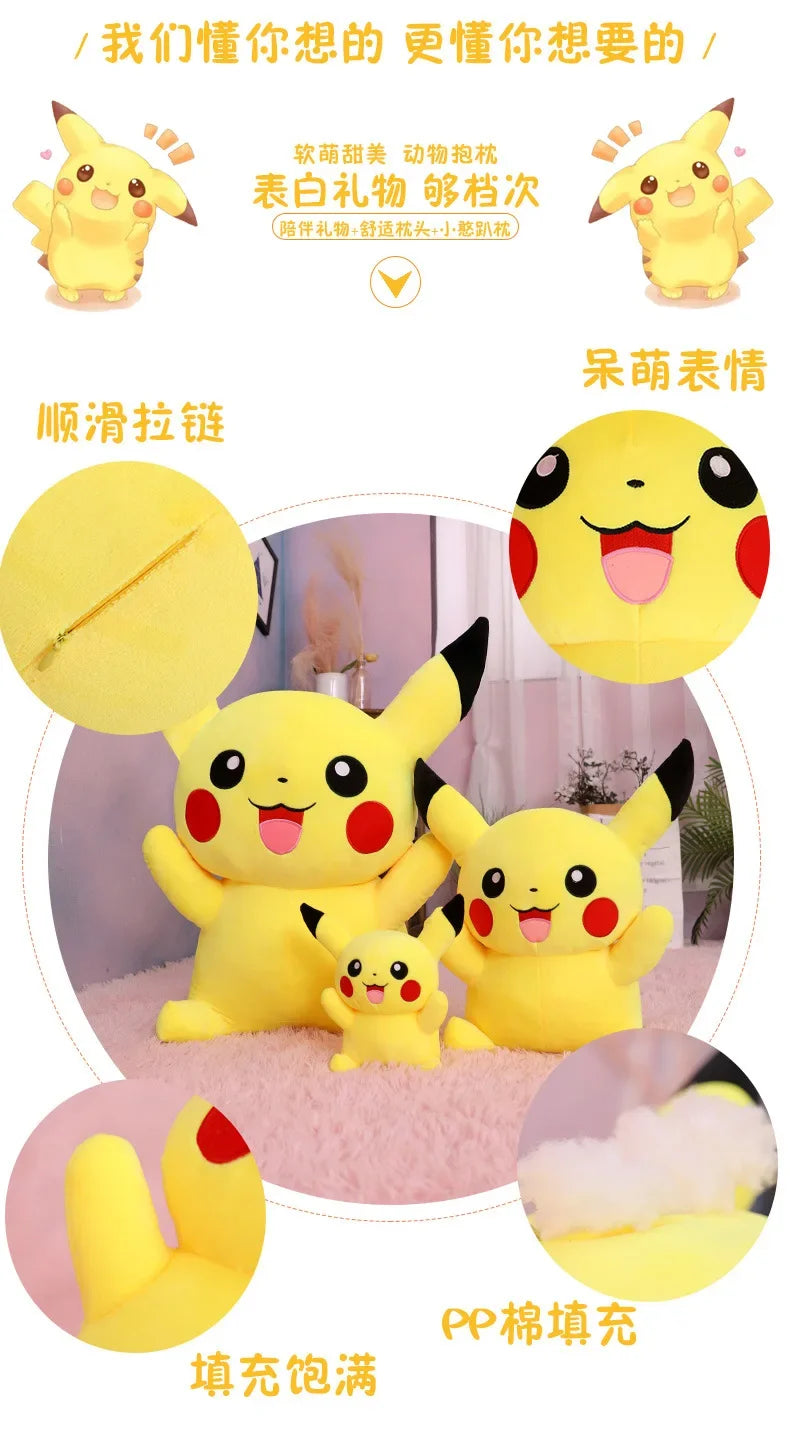 25/45/55/65CM Pokemon Pikachu Plush Doll Japanese Cartoon Animal Stuffed Toy Kawaii Pikachu Ornaments Sofa Cushion Plushies Gift