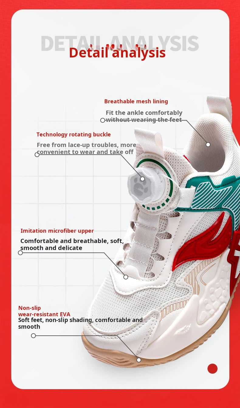 Children’s Pro-Performance Athletic Sneakers