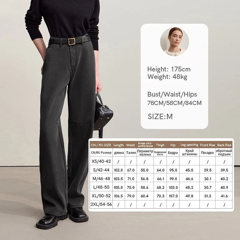 AMII Wide-Leg Warm Jeans – Winter 2025 | Women's
