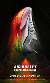 361 Degrees Furious Future 2.0 Running Shoes Marathon Plate Racing Carbon Breathable Durable Cushion Stable Sneakers 672512201