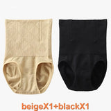 Seamless Tummy Control Shaping Panty
