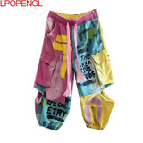 Women's Patchwork Denim Harem Pants | Streetwear