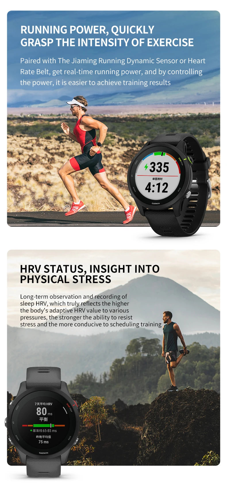 Garmin Forerunner 255 Professional Running, Riding, Swimming, Triathlon Marathon Track and Field Training smartwatch