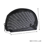 Large Mesh Makeup Bag for Women Portable Breathable Cosmetic Organizer Bag Travel Makeup Pouch with Simple Design