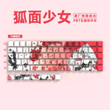 Anime 74-Key Original Height Side-Engraved Transparent PBT Keycaps Compatible With 61/68 Keyboards Computer Office Accessories