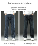Men’s Relaxed Wide-Leg Stretch Jeans