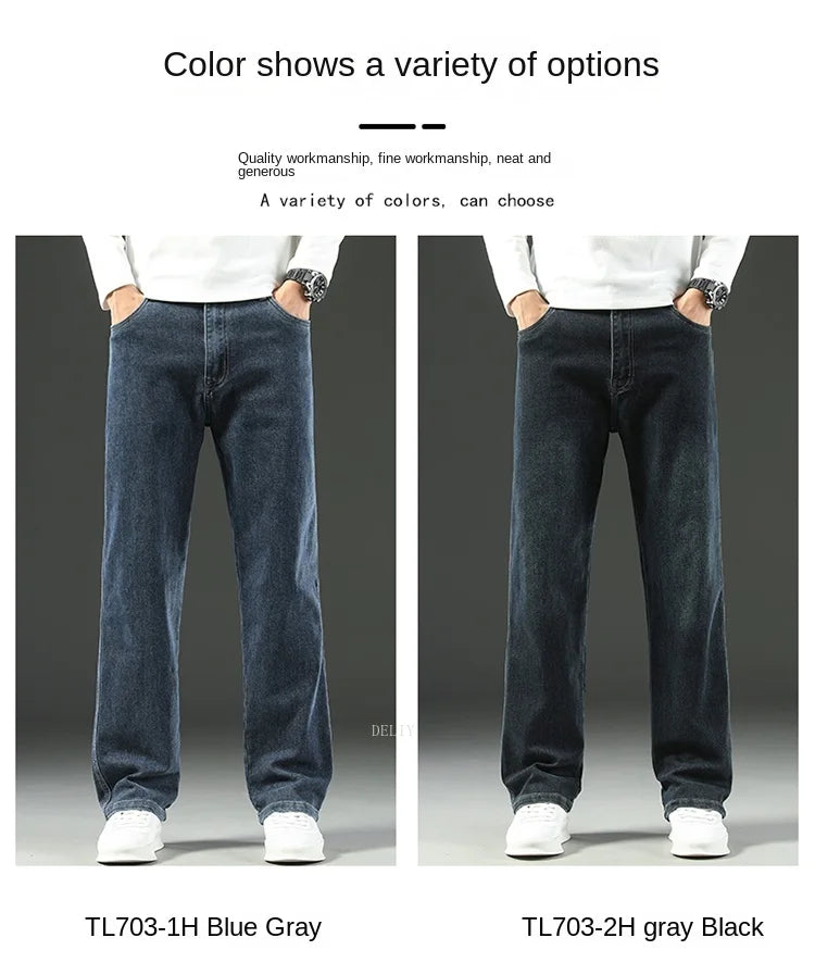 Men’s Relaxed Wide-Leg Stretch Jeans