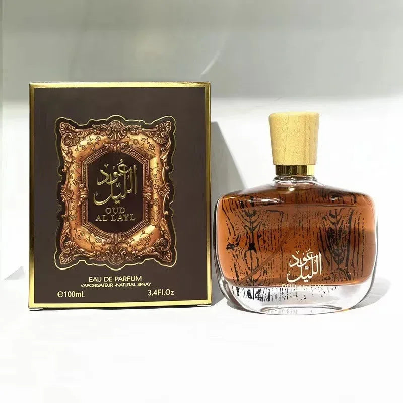 NEBRAS Arabian Unisex Perfume Collection