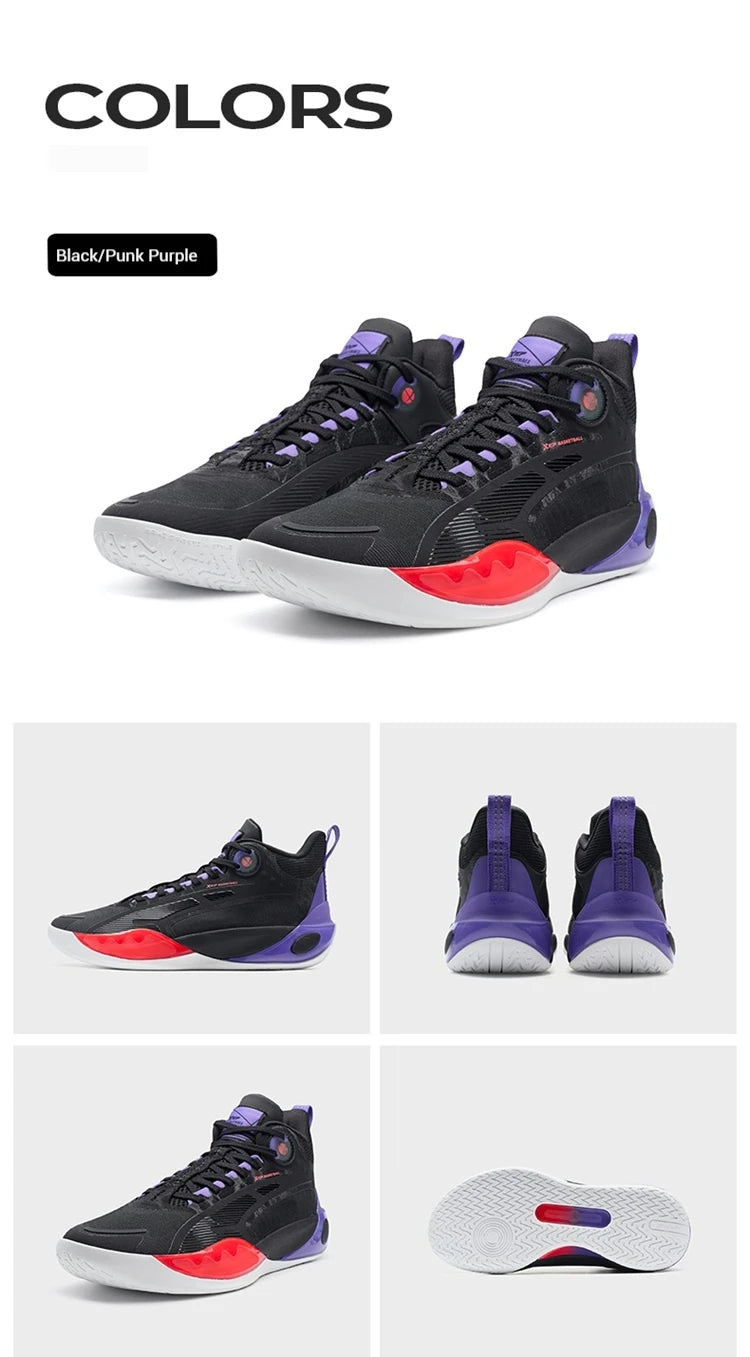 Xtep Basketball Shoes Men's 2025 Summer Wear-resistant Breathable Stability Elastic Lightweight Sneakers For Male 875319120003