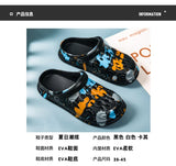 Clog Sandals — Lightweight EVA Beach Slippers for Men