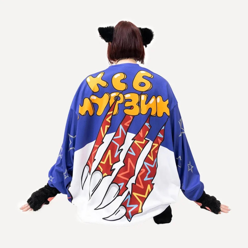 Mesh KSB Murzik Long Sleeve Baseball Jersey