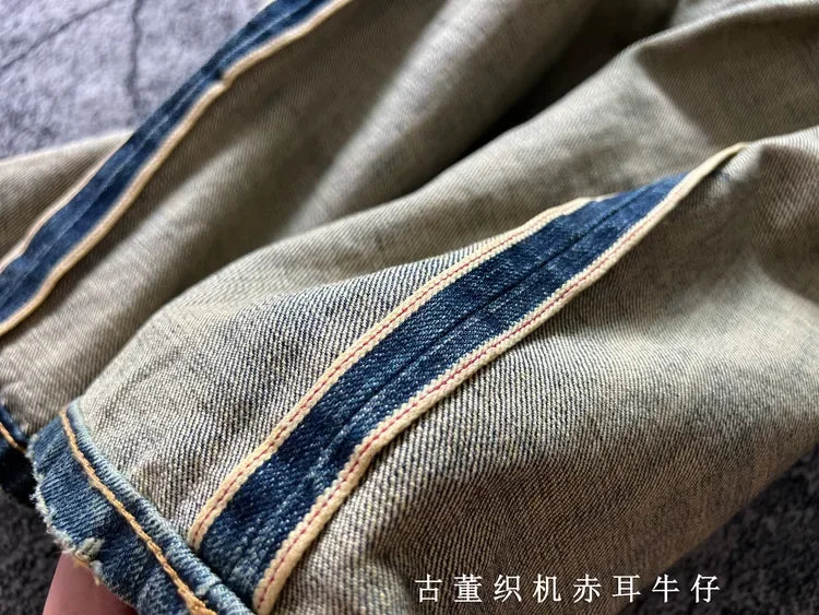 Men's Heavyweight Straight Leg Jeans