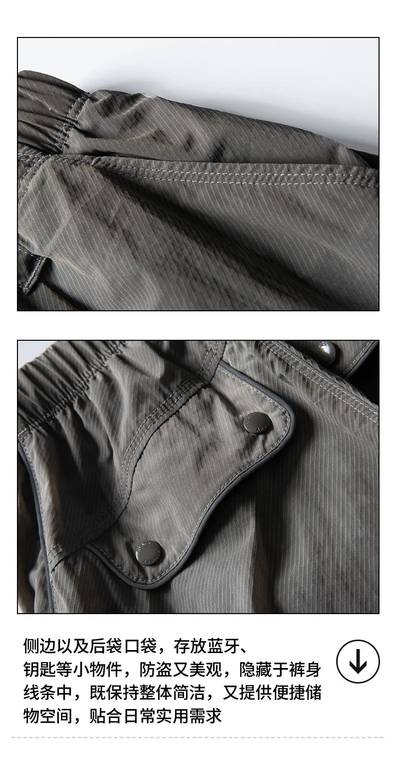 Men's Loose Fit Elastic Waist Cargo Pants